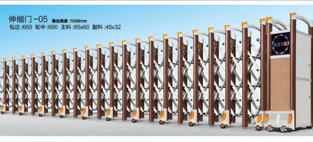 仪征伸缩门定制